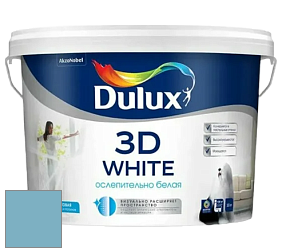 Краска DULUX LUXIUM 3D WHITE матовая краска цвет 69BG 40/190 Atmosphere View