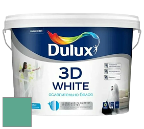 Краска DULUX LUXIUM 3D WHITE матовая краска цвет 30GG 33/275 Southern Forest