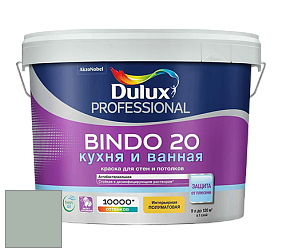 Краска DULUX LUXIUM BINDO 20 Кухня и Ванная полуматовая краска цвет 90GY 46/061 Highland falls 3