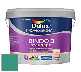Краска DULUX LUXIUM BINDO 3 Стандарт глубокоматовая краска цвет 50GG 23/364 