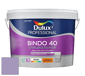Краска DULUX LUXIUM BINDO 40 Специальная полуглянцевая краска цвет 30RB 36/187 Purple infusion 6