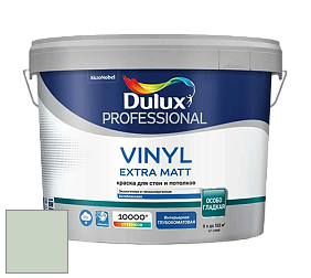 Краска DULUX LUXIUM VINYL EXTRA MATT глубокоматовая краска цвет 50GY 65/084 The Thames