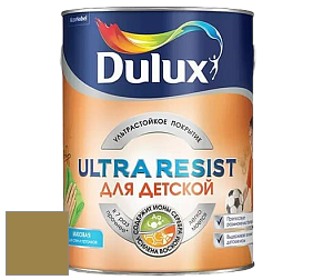 Краска DULUX LUXIUM ULTRA RESIST ДЛЯ ДЕТСКОЙ ультрастойкая матовая краска цвет NCS S 4040-G90Y 