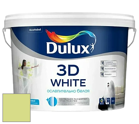 Краска DULUX LUXIUM 3D WHITE матовая краска цвет 92YY 69/401 Spring Creation