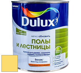 Краска DULUX LUXIUM ПОЛЫ И ЛЕСТНИЦЫ полуглянцевая краска цвет 48YY 77/529 Easter morn 3
