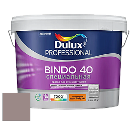 Краска DULUX LUXIUM BINDO 40 Специальная полуглянцевая краска цвет 10YR 28/072 Pictured Rocks