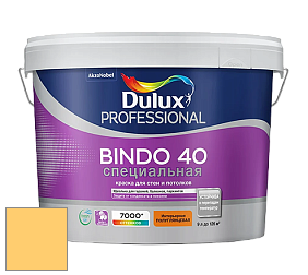 Краска DULUX LUXIUM BINDO 40 Специальная полуглянцевая краска цвет NCS S 0550-Y10R 