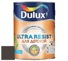 Краска DULUX LUXIUM ULTRA RESIST ДЛЯ ДЕТСКОЙ ультрастойкая матовая краска цвет 91YR 08/025 Charcoal Choice