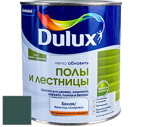 Краска DULUX LUXIUM ПОЛЫ И ЛЕСТНИЦЫ полуглянцевая краска цвет NCS S 7020-B70G 