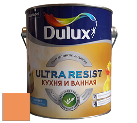 Краска DULUX LUXIUM ULTRA RESIST КУХНЯ И ВАННАЯ матовая ультрастойкая краска цвет NCS S 1060-Y40R 
