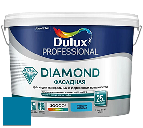 Краска DULUX LUXIUM DIAMOND ФАСАДНАЯ матовая краска цвет NCS S 3060-B 