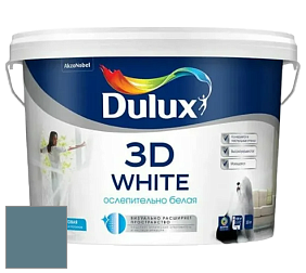 Краска DULUX LUXIUM 3D WHITE матовая краска цвет NCS S 5020-B10G 