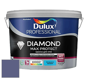 Краска DULUX LUXIUM DIAMOND MAX PROTECT матовая краска цвет 90BB 13/207 