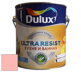 Краска DULUX LUXIUM ULTRA RESIST КУХНЯ И ВАННАЯ матовая ультрастойкая краска цвет NCS S 0530-Y90R 
