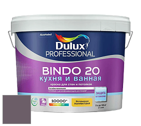 Краска DULUX LUXIUM BINDO 20 Кухня и Ванная полуматовая краска цвет 10RR 13/081 Mercury shower 1