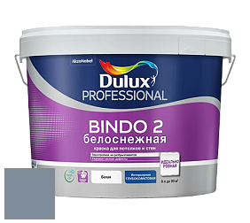 Краска DULUX LUXIUM BINDO 2 глубокоматовая краска цвет 16BB 27/091 Energetic Watertide