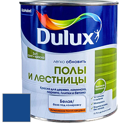 Краска DULUX LUXIUM ПОЛЫ И ЛЕСТНИЦЫ полуглянцевая краска цвет RAL 5005 