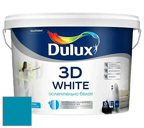 Краска DULUX LUXIUM 3D WHITE матовая краска цвет 56BG 23/355 Peking Blue