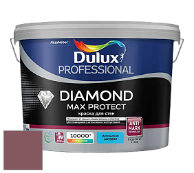 Краска DULUX LUXIUM DIAMOND MAX PROTECT матовая краска цвет NCS S 5030-R10B 