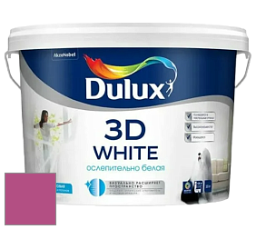 Краска DULUX LUXIUM 3D WHITE матовая краска цвет 21RR 19/459 Flamboyant