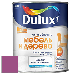 Краска DULUX LUXIUM МЕБЕЛЬ И ДЕРЕВО матовая краска цвет 01RR 16/397 Exotic Bloom