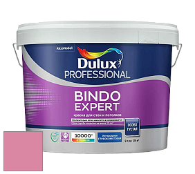 Краска DULUX LUXIUM BINDO EXPERT глубокоматовая краска цвет NCS S 1050-R20B 