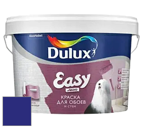 Краска DULUX LUXIUM EASY матовая краска цвет RAL 5002 