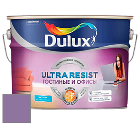 Краска DULUX LUXIUM ULTRA RESIST ГОСТИНЫЕ И ОФИСЫ ультрастойкая матовая краска цвет 50RB 23/249 