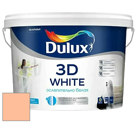 Краска DULUX LUXIUM 3D WHITE матовая краска цвет NCS S 0530-Y50R 