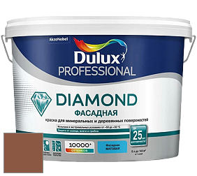 Краска DULUX LUXIUM DIAMOND ФАСАДНАЯ матовая краска цвет 50YR 15/243 