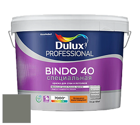 Краска DULUX LUXIUM BINDO 40 Специальная полуглянцевая краска цвет NCS S 6005-G50Y 