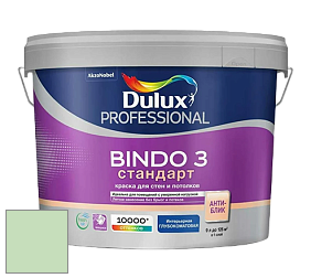 Краска DULUX LUXIUM BINDO 3 Стандарт глубокоматовая краска цвет 50GY 70/192 Tranquil Green