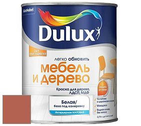 Краска DULUX LUXIUM МЕБЕЛЬ И ДЕРЕВО матовая краска цвет NCS S 3050-Y70R 