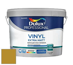 Краска DULUX LUXIUM VINYL EXTRA MATT глубокоматовая краска цвет 34YY 31/502 Olive Fantasy