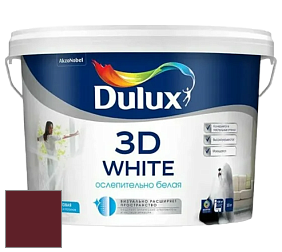Краска DULUX LUXIUM 3D WHITE матовая краска цвет RAL 3005 