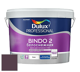 Краска DULUX LUXIUM BINDO 2 глубокоматовая краска цвет NCS S 7020-R30B 