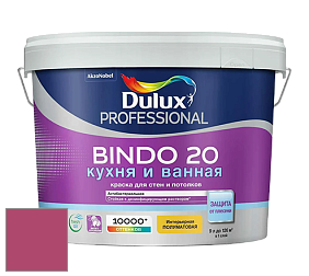 Краска DULUX LUXIUM BINDO 20 Кухня и Ванная полуматовая краска цвет 49RR 17/416 Rose Reaction