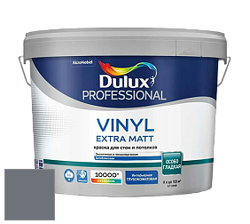 Краска DULUX LUXIUM VINYL EXTRA MATT глубокоматовая краска цвет NCS S 6005-R80B 