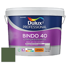 Краска DULUX LUXIUM BINDO 40 Специальная полуглянцевая краска цвет NCS S 6030-G30Y 