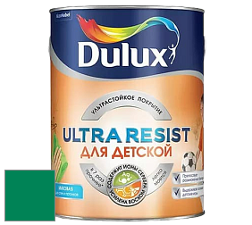 Краска DULUX LUXIUM ULTRA RESIST ДЛЯ ДЕТСКОЙ ультрастойкая матовая краска цвет 06GG 19/406 Marvelous Monster