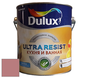 Краска DULUX LUXIUM ULTRA RESIST КУХНЯ И ВАННАЯ матовая ультрастойкая краска цвет 90RR 28/245 St. Charles Street