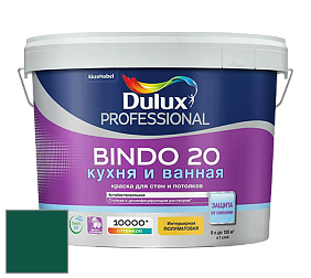 Краска DULUX LUXIUM BINDO 20 Кухня и Ванная полуматовая краска цвет 28GG 08/229 Acadia Gem