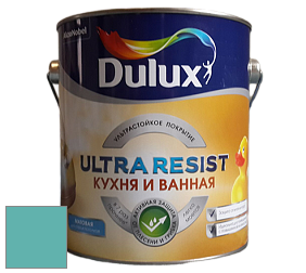 Краска DULUX LUXIUM ULTRA RESIST КУХНЯ И ВАННАЯ матовая ультрастойкая краска цвет NCS S 2040-B50G 