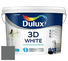 Краска DULUX LUXIUM 3D WHITE матовая краска цвет NCS S 6502-G 