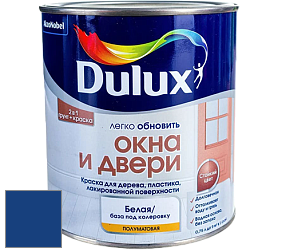 Краска DULUX LUXIUM ОКНА И ДВЕРИ полуматовая краска цвет 77BB 07/344 Notorious Purple