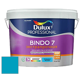 Краска DULUX LUXIUM BINDO 7 Экстрапрочная матовая краска цвет 50BG 30/384 Bayshore