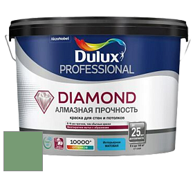 Краска DULUX LUXIUM DIAMOND MATT матовая краска цвет 70GY 30/254 Autumn Crisp