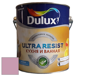 Краска DULUX LUXIUM ULTRA RESIST КУХНЯ И ВАННАЯ матовая ультрастойкая краска цвет NCS S 2030-R30B 