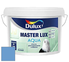 Краска DULUX LUXIUM MASTER LUX AQUA полуглянцевая краска цвет 22BB 34/304 Royal regatta 5