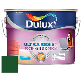 Краска DULUX LUXIUM ULTRA RESIST ГОСТИНЫЕ И ОФИСЫ ультрастойкая матовая краска цвет RAL 6035 